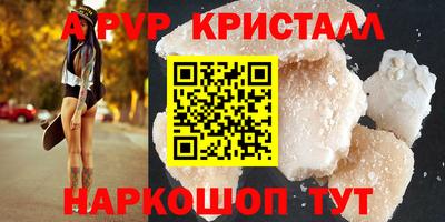 мяу мяу мука Азнакаево