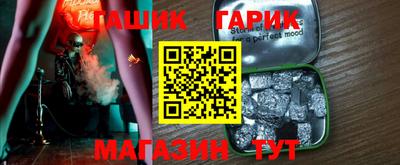 ALPHA-PVP Апрелевка