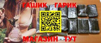 метадон Аргун
