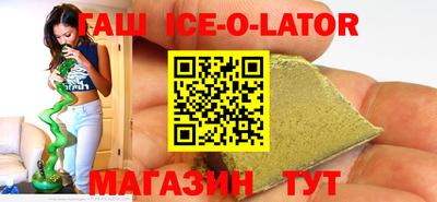метадон Аргун