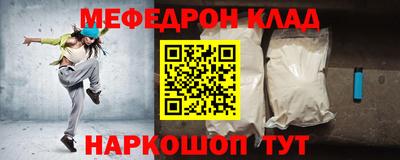 ALPHA-PVP Апрелевка