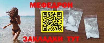 метадон Аргун
