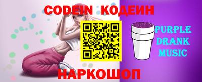 метадон Аргун