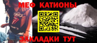 метадон Аргун