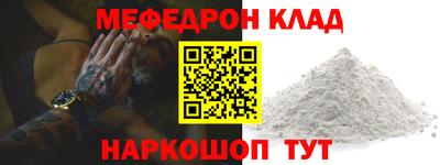 ALPHA-PVP Апрелевка