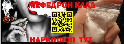 метадон Аргун