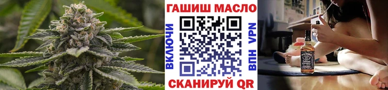 OMG вход  Апшеронск  ТГК жижа  купить наркоту 