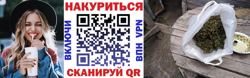 Бошки Шишки MAZAR  Апшеронск 